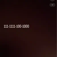 خط 1111