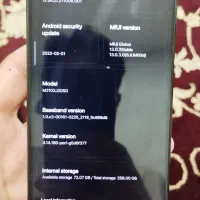 pocox3pro|موبایل|بردسکن, |دیوار