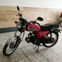 موتور رایکا۷۰سی سی