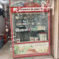 وسایل ماست بندی