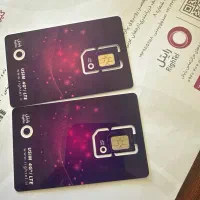 سه عدد شماره رایتل پشت سر هم