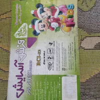 فرش اتاق کودک