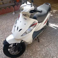 وگو 95 بیرنگ