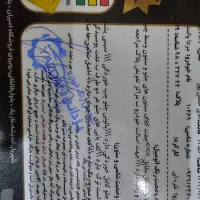 مزداوانت تک کابین۲۰۰۰موتورژاپن|خودرو سواری و وانت|وحیدیه, |دیوار