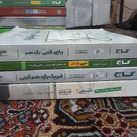 کتابهای کنکور تجربی و ریاضی|کتاب و مجله آموزشی|تهران, شهرک استقلال|دیوار