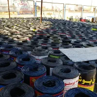 فروش عمده و پخش و نصب انواع قیر و ایزوگام