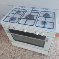 گاز فروشی پنج شعله