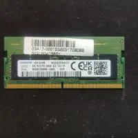 Ram DDR5 4800