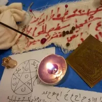 سرکتاب و دعا