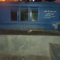 اتاق باربند نیسان
