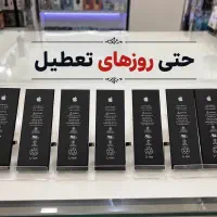 باطری آیفون 8/8plusپلاس
