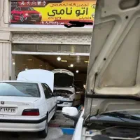 نیازمند شاگرد مکانیک شهریار. اندیشه