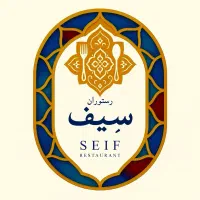 نیرو خدماتی، نیرو سالن