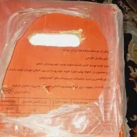 سرسیلندر پراید تیوناب ساژم|قطعات یدکی و لوازم جانبی|کرمانشاه, |دیوار