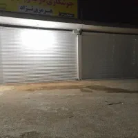 مغازه