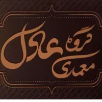 طراحی و اجرا مدرن ترین دکوراسیون داخلی