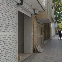 فروش مغازه ۳۰متری بر خیابان سروش منظریه