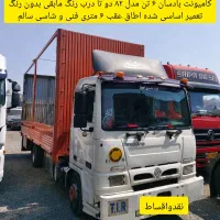 بادسان مدل ۸۲ دو درب رنگ تعمیر اساسی  نقدواقساط|خودرو سنگین|تهران, دارآباد|دیوار