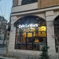 تابلو/چنلیوم/کامپوزیت|خدمات پیشه و مهارت|فردیس, شهرک سپاه|دیوار