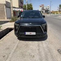 kmc x5 کی ام سی ایکس ۵