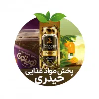 جذب ویزیتور و بازاریاب
