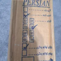 دوخت پلاست|سایر لوازم برقی|شیراز, شهرک گلستان|دیوار