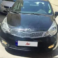 کیا ریو سدان، مدل ۲۰۱۵ کم کار