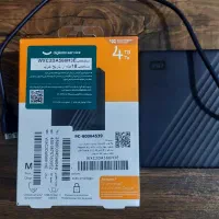 هارد اکسترنال وسترن دیجیتال My Passport 4TB