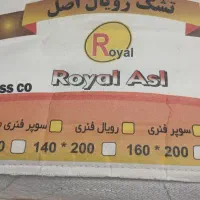 تشک رویال اصل کار کرده سالم فنردار به رنگ سفید|تشک تختخواب|اسلام‌شهر, صادقیه|دیوار