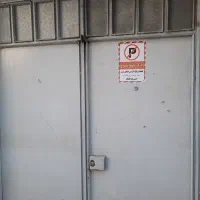 خانه ویلایی کلنگی تهرانپارس شرقی