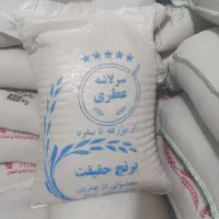 برنج ایرانی|خوردنی و آشامیدنی|قم, آزادگان|دیوار