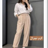 شلوار مام مازراتی