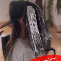 رنگ و لایت|خدمات آرایشگری و زیبایی|قدس, شهرقدس|دیوار