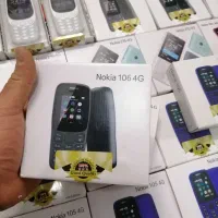 فروش ویژه گوشی های نوکیا با ریجستر پلمپ