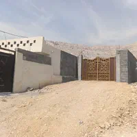 زمین شیرینو