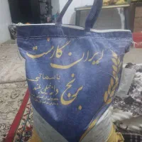 برنج هندی دانه بلند