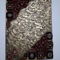 تابلوهای دکوراتیو لیپان آرت|تابلو، نقاشی، عکس|خرم‌آباد, |دیوار