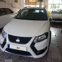 کوییک فول آپشن