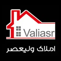 رهن و اجاره مغازه خیابان انقلاب