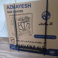فروش بخاری
