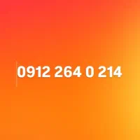 خط دائمی 912