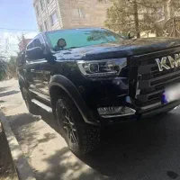 kmc t8