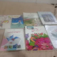 کتاب درسی چهارم واول