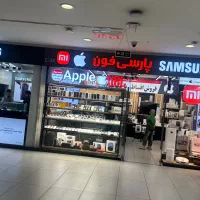 السیدی و باطری ایفون ایکس-۱۱پرو-۱۲پرو-۱۳پرو-۱۴پرو