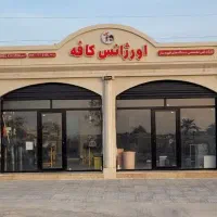 کارگاه فنی تخصصی اسپرسو ماشین|کافی‌شاپ و رستوران|برازجان, |دیوار