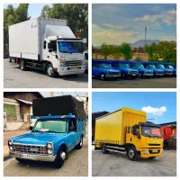 نیسان وانت بار کامیون اتوبار+اسباب کشی+بسته بندی