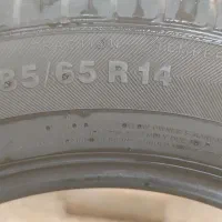 لاستیک گلدستون سایز 14|قطعات یدکی و لوازم جانبی|بندر ماهشهر, |دیوار