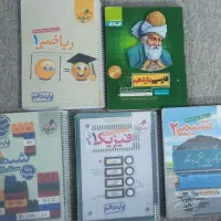 کتاب‌ تست‌و فرمول‌بیست‌‌و ماجرا‌بیست‌ یازدهم‌و‌دهم|کتاب و مجله آموزشی|تهران, سنائی|دیوار