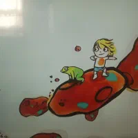 تلویزیون ۵۰ اینچ آیوا ژاپن