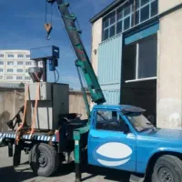 جرثقیل نیسان ۲ تن مهرشهر گلشهر ، محمد شهر